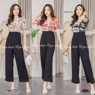 PP17071 Jumpsuit จั้มสูทขายาวด้านบนพิมลาย เอวผูก