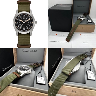 นาฬิกา HAMILTON รุ่น Khaki Field Mechanical 42mm (H69529933)