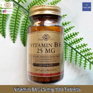 วิตามินบี 6 Vitamin B6 (as pyridoxine HCl) 25 mg 100 Tablets - Solgar ไพริด็อกซิน วิตามินบีหก บี6 B-6 B 6