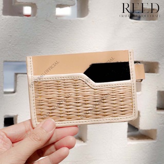 Card Holder มีช่องใส่การ์ด 2 ช่อง พร้อมห่วงสามารถแขวนสายสะพายได้  - Reed Bag Handmade 100%