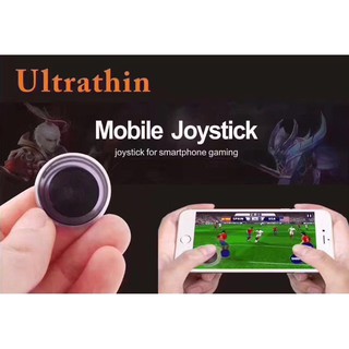 Mobile Joystick เล่นเกมส์กับมือถือ