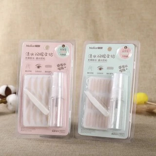 F055 ตาข่ายติดตาสองชั้น 120 คู่ แบบพ่นน้ำ ติดทน เป็นธรรมชาติ ไม่ระคายเคืองดวงตา
