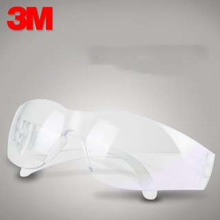 3M Safety Glasses Professiona เเมวนตากัน UV เซฟตี้เพื่อความปลอดภัย