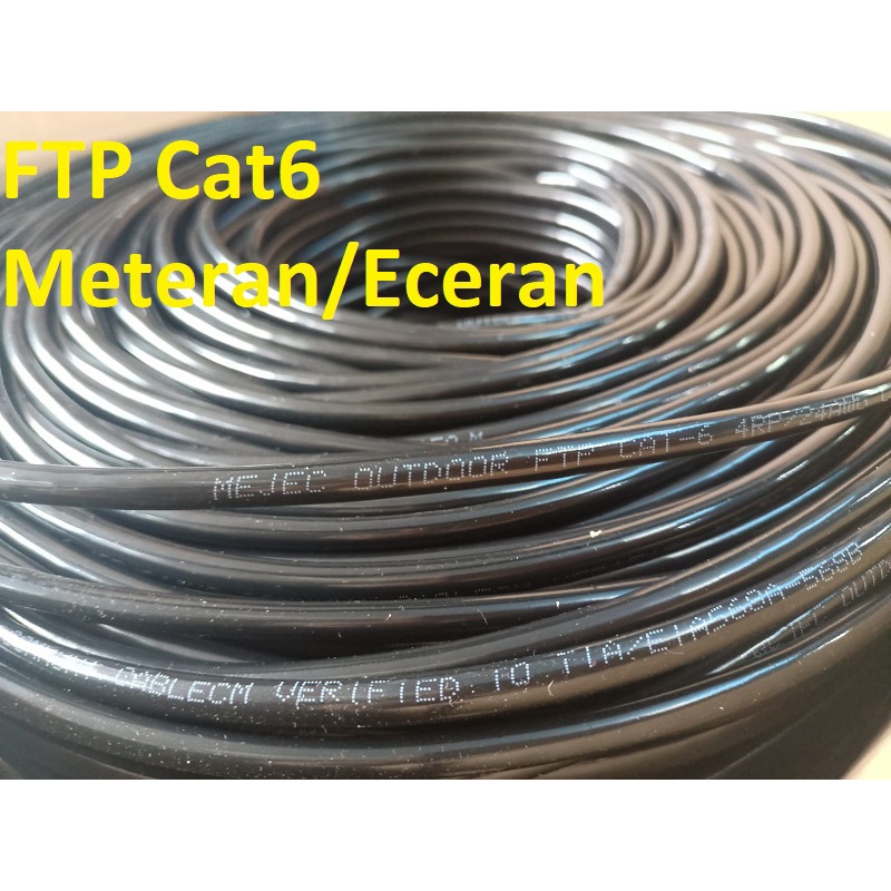 Mejec Outdoor Cat6 FTP Lan Cable - สาย Cat Lan 6 เมตร - หน่วย