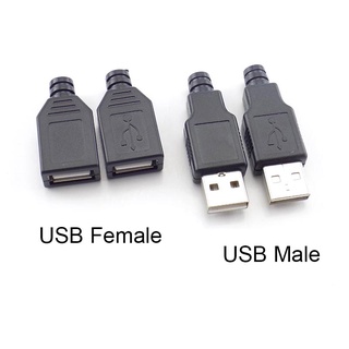 อะแดปเตอร์ซ็อกเก็ตเชื่อมต่อ USB 2.0 5V 1.5A-2A Type A ตัวผู้ ตัวเมีย 4 Pin DIY