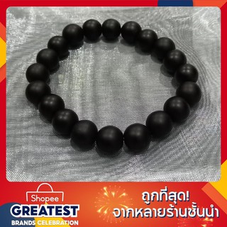 กำไลข้อมือ กำไลหินนำโชค เสริมดวง โอนิกซ์ Onyx หินเสริมดวง หินแท้ ขนาด 8 มม.