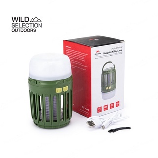 ไฟ ดักยุง Naturehike โคม ไฟ กันยุง Multi-Functional Mosquito Killer Lamp NH20ZM003