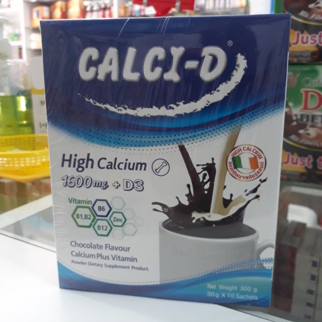 CALCI-D Choco High Calcium รสช็อกโกแลต 30 g x 10 ซอง
