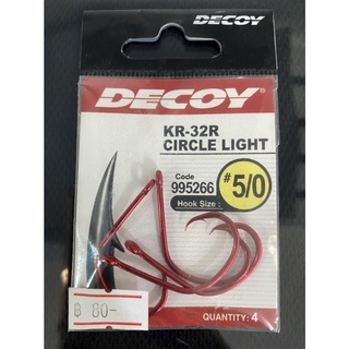 เบ็ด DECOY KR-32R CIRCLE LIGHT