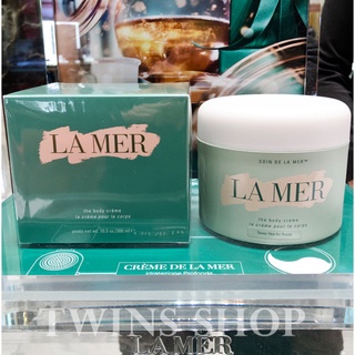 La mer ครีมบํารุงผิวกายให้ความชุ่มชื้นกระชับผิว 300 มล.