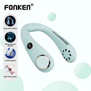 Fonken พัดลมระบายความร้อนไฟฟ้า แบบคล้องคอ ไร้ใบพัด ขนาดเล็ก ชาร์จ Usb เสียงเงียบ สไตล์เรโทร สําหรับเล่นกีฬากลางแจ้ง