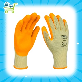 INGCO ถุงมือผ้า เคลือบยางโพลีเอสเตอร์ Size XL รุ่น HGVL03 ( Latex Coated Gloves )