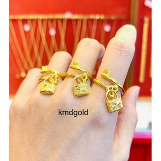 KMDGold แหวนทองแท้96.5% 1สลึง ลายแฟชั่น ทองแท้พร้อมใบรับประกัน