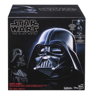 หมวก ไซส์ผู้ใหญ่ Star Wars: The Black Series Darth Vader 1:1 Scale Wearable Helmet (Electronic)