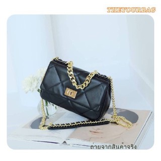 KEEP Alma chain bag’ กระเป๋าถือ / สะพาย รุ่นนี้ ยังไม่ทันรีวิว ลูกค้าถามกันเข้า มาเยอะมากๆๆ