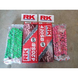 โซ่สีrk โซ่rk rkเขียว rkชมพู โซ่rk420-120 ของแท้