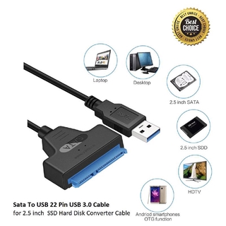 อะแดปเตอร์สายเคเบิลฮาร์ดดิสก์ SSD HDD 22 พิน USB 3.0 SATA 3 สําหรับฮาร์ดดิสก์ไดรฟ์ SSD 2.5 นิ้ว