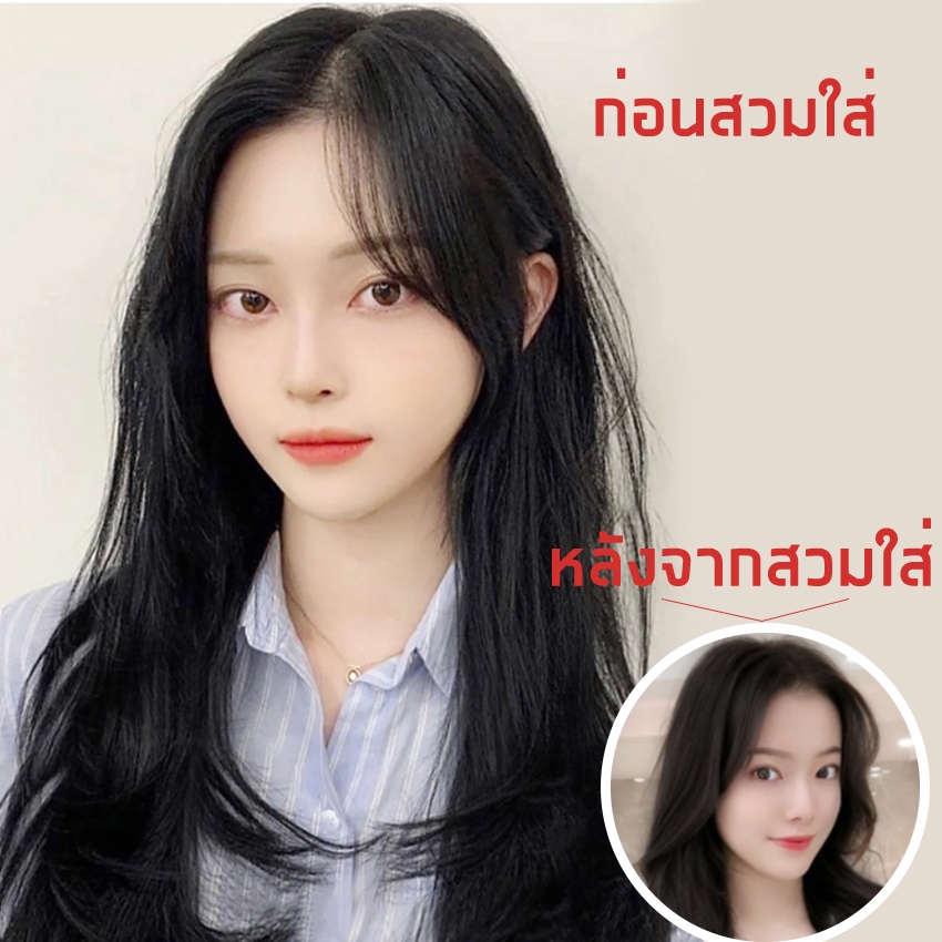 แฮร์พีชผมยาว เส้นไหมทนความร้อนสูง หนีบได้หวีได้  แฮร์พีชเรียบง่ายและแข็งแรงในการสวมใส่  3 สีให้เลือก