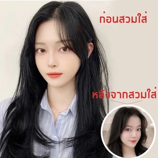 พร้อมส่ง ♛ใแฮร์พีช ตรงยาว 50cm หนีบได้หวีได้ เพิ่มความหนาไห้ดูดี แฮร์พีชสีดำ ดูเป็นธรรมชาติ เส้นผมนิ่มมาก