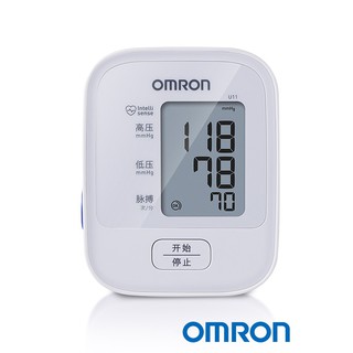 พร้อมส่ง Omron Blood Pressure Meter U11 เครื่องวัดความดันโลหิตดิจิตอล รุ่น U11