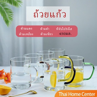 แก้วกาแฟ โปร่งใสและทนความร้อน  glass cup