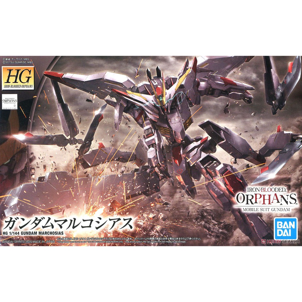 Bandai HG IBO Gundam Marchosias : 1562 ByGunplaStyle