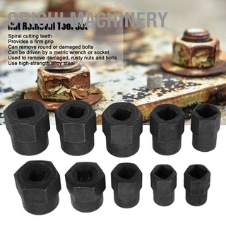 Orichi Machinery ชุดเครื่องมือถอดนัทอลูมิเนียม 10 ชิ้นสําหรับ Broken 9`19mm Nuts Extractor