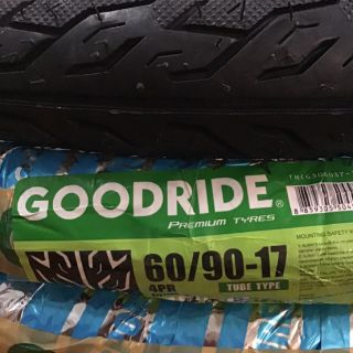 ยางนอกเบอร์225-17GOODRIDE ลายไฟ