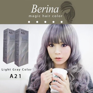 ครีมเปลี่ยนสีผม เบอริน่า a21 สีเทา  ขนาด 50g berina สีผม ยัอมผม ผมเทา