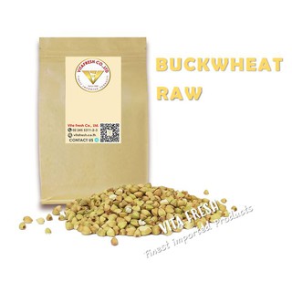 เมล็ดบัควีท เมล็ดบักวีต Raw buckwheat kernels บัควีทเม็ด Buckwheat raw บัควีท หรือ บักวีต