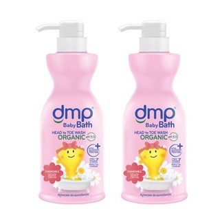 1 แถม 1 DMP สบู่อาบน้ำ ออร์แกนิค เบบี้บาธ อัลตร้าเซนซิทีฟ แฮร์ &amp; บอดี้ สีชมพูอ่อน 480 มล. (1 ขวด)