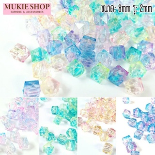 DIY ลูกปัด ลูกปัดไล่สี ลูกปัด ombre Mukie shop มุกี้ ช้อป