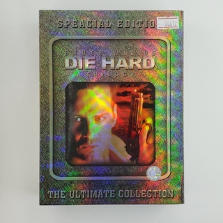 [SELL] Die Hard Trilogy The Ultimate Collection (00672)(DVD)(USED) ดีวีดีหนังและเพลง มือสอง