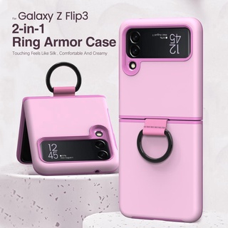 เคสโทรศัพท์มือถือแฟชั่นสําหรับ Samsung Galaxy Z Flip3