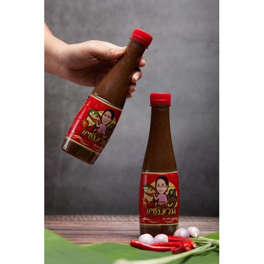 🔥ZABB ONE🔥น้ำปลาร้าปรุงสำเร็จ ตราแซ่บวัน400ML #น้ำปลาร้าปรุงสุก