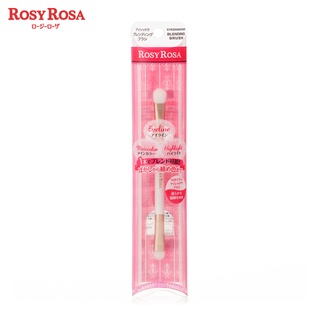 Rosy Rosa Eyeshadow Blending Brush แปรงอายแชโดว์