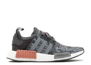 Adidas NMD R1 "Raw Grey/Pink"