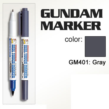 GUNDAM MARKER REAL TOUCH MARKER GM401 Gray1