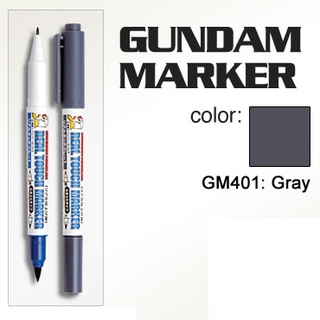 GUNDAM MARKER REAL TOUCH MARKER GM401 Gray1