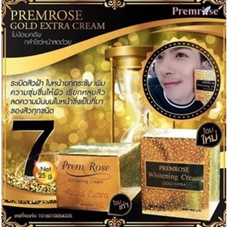 ⚡FLASH SALE⚡♡พร้อมส่ง Prem Rose Whitening Cream Gold Extra 25 ml.