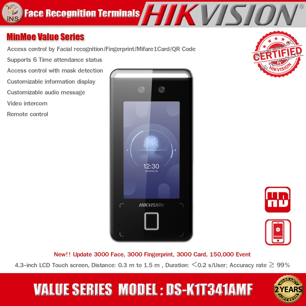 Hikvision MinMoe Value Face Access Terminal รุ่น DS-K1T341AMF (New ...