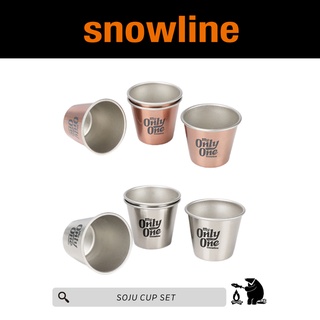 ชุดแก้วโซจู SOJU CUP SET : Snowline