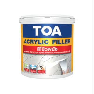 TOA ACRYLIC FILLER (3.785 ลิตร) สีโป้วผนัง อะคริลิค ฟิลเลอร์ ซ่อมรอยแตกร้าว