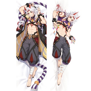 Genshin Impact Arataki Itto Dakimakura ปลอกหมอนอิง คอสเพลย์ การ์ตูนอนิเมะ กอดร่างกาย เตียง ของขวัญ