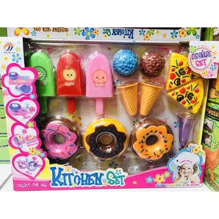 ของเล่นชุดโดนัท ไอศกรีม Kitchen Set