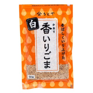 คาโดย่างาขาวคั่ว 60กรัม Kadoya Roasted White Sesame 60g