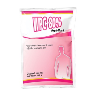 เวย์โปรตีน คอนเซนเทรต 80% (V WPC 80) 1000 กรัม V WHEY PROTEIN CONCENTRATE 80