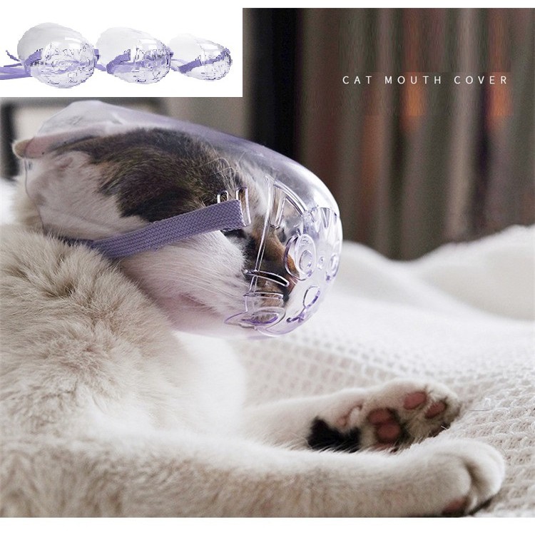ที่ครอบปากแมว ตะกร้อแมว ที่ครอบปากสุนัข  ใส่เป็นหน้ากากป้องกันการกัด เวลาอาบน้ำ /Cat Muzzle Plastic