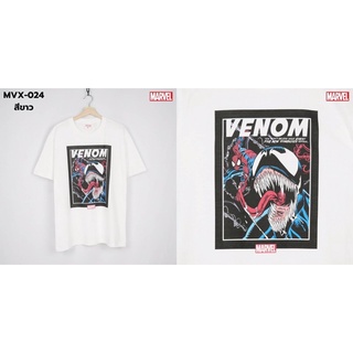 Venom Marvel T-shirt เสื้อลายเวน่อม เสื้อยืดมาร์เวล สีขาว ลิขสิทธิ์แท้ 100%