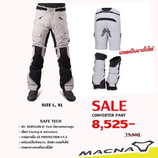 Macna CONVERTER TOURING PANT *สอบถามไซส์และลายก่อนสั่งซื้อ*